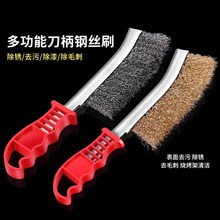 䓽zˢ���P䓵�ˢ�����t���P�坍ˢ�������I�~�z�L���ˢ���F�zˢ