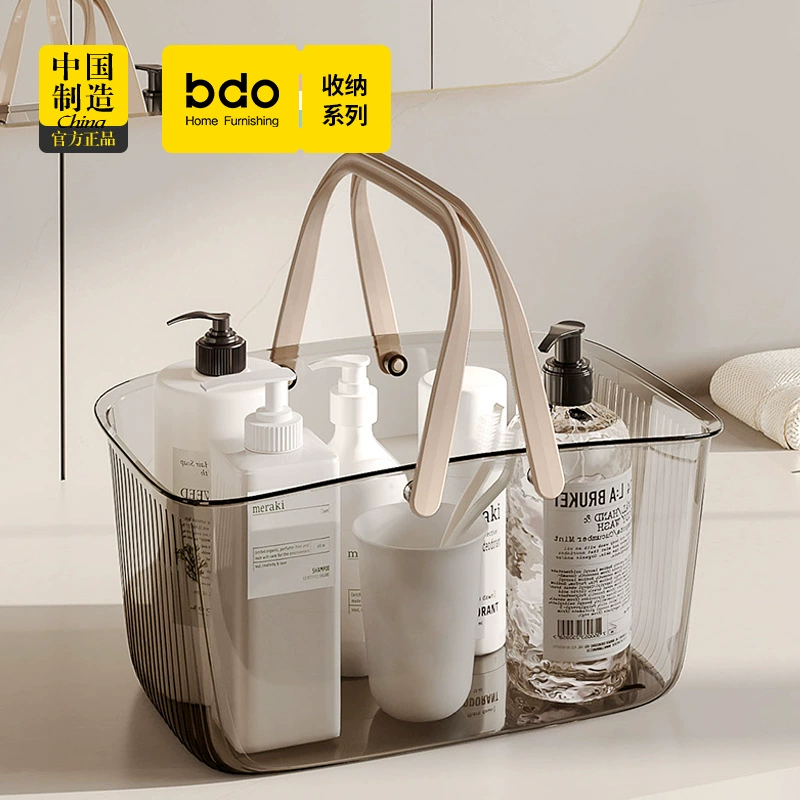 Прозрачная портативная корзина для ванной Bdo, корзина для хранения косметики