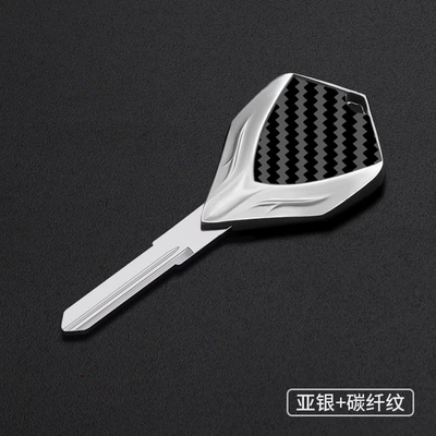 Motorcycle metal key Motorcycle Key - bright-silver-carbon-fiber-pattern-kx-01