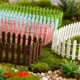 饰品配件;树脂工艺品;小夜灯