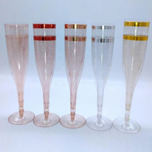 跨境专供金色边缘塑料香槟酒杯透明塑料烤酒杯花式一次性鸡尾酒杯