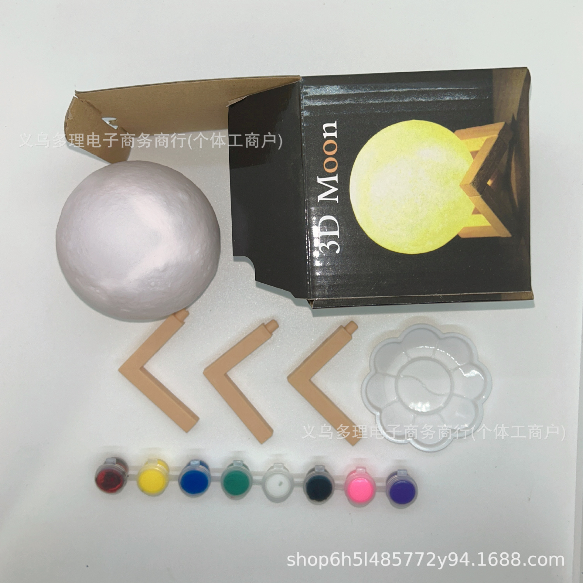 Lámpara Nocturna de Luna 3D 3D de Vinilo