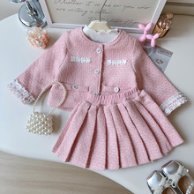 女童小香风套装春秋季新款女宝宝洋气外套半身裙两件套CM1592