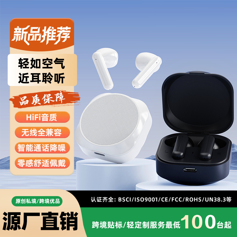 Bluetooth Earphones 2026 New Model Ai Translation G18 Pro Bluetooth 5.4 Earphones Semi-In-Ear Sports Earphones for Listening to Music and Making Calls