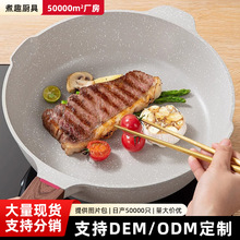 ���ʯƽ�ײ�ճ偼���ţ�ż�偼嵰���������늴Štú����ͨ��