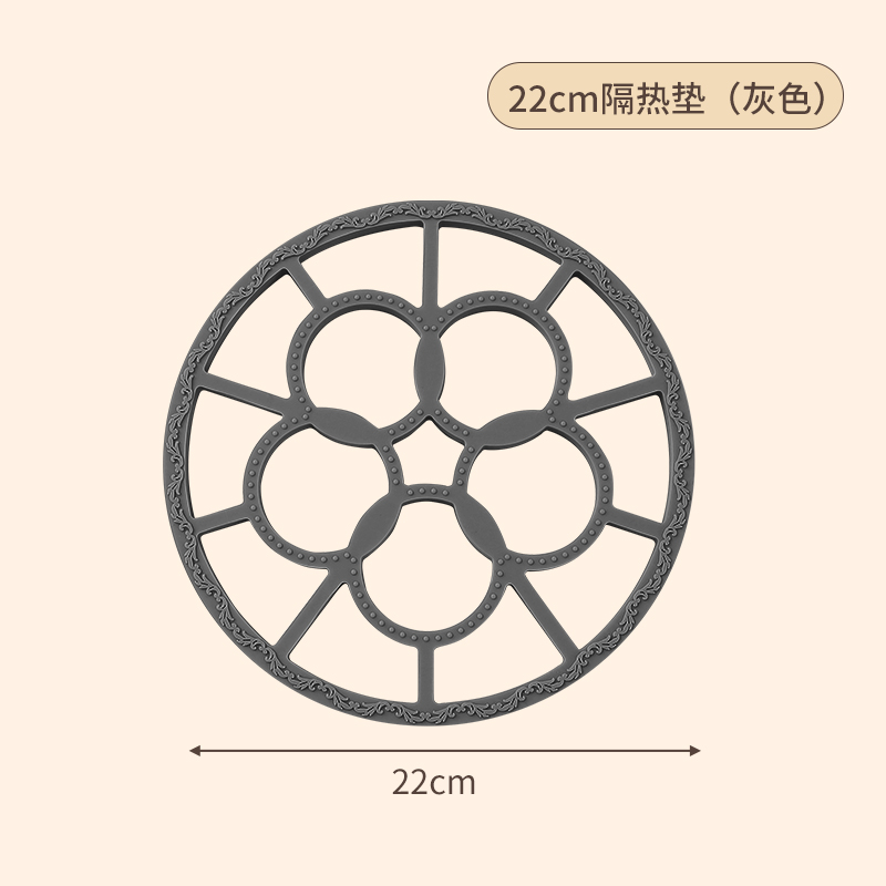 특대 22CM 고급 그레이
