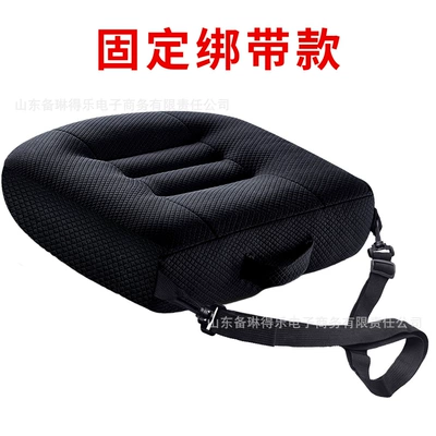 Multi-function pad learning car driving four seasons seat