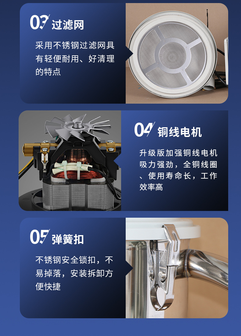 吸料机详情页_17.jpg