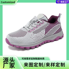 女式休闲单鞋;女式运动单鞋;女式棉鞋