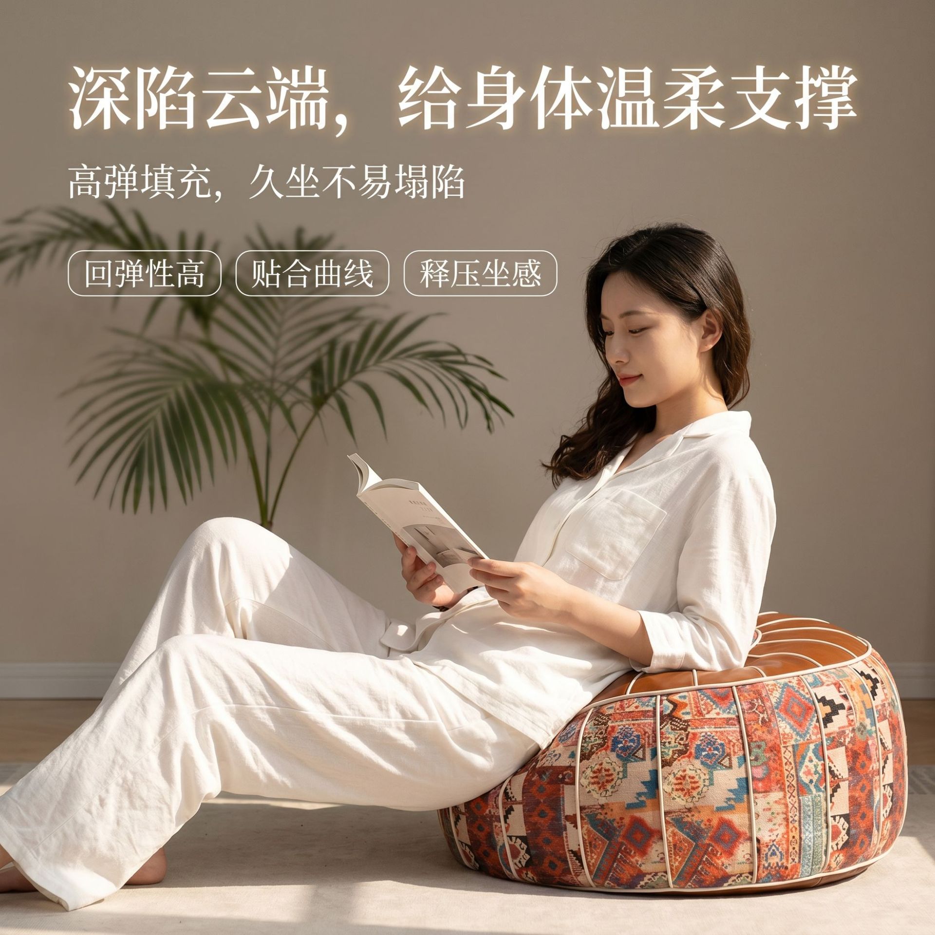 波西米亚风皮墩墩收纳坐墩旧衣服填充沙发套客厅卧室收纳凳收纳箱
