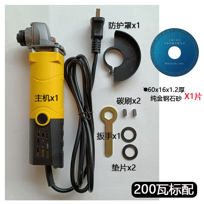 200 vatios estándar + 1,2 de espesor arena de diamante azul 1 pieza