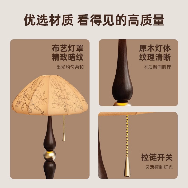 Lámpara de pared con cabecera de cama de dormitorio medieval francés de alta gama, decoración de mesa de casa de familia retro de madera maciza, decoración de ambiente, lámpara de mesa decorativa