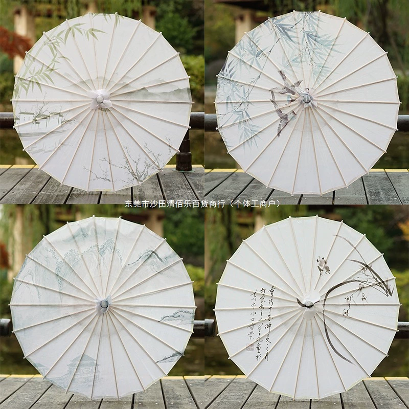 Зонтик из масляной бумаги в древнем стиле, зонтик из чернильного шелка, декоративный зонтик в китайском стиле, фотосессия в древнем костюме династии Хань, зонтик для классического танца, Цин Байлуо