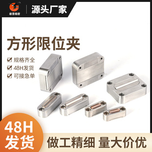 ģ�߻��K��λ�AZ5140���P���λ�̶�����λ��̶���������λ�A