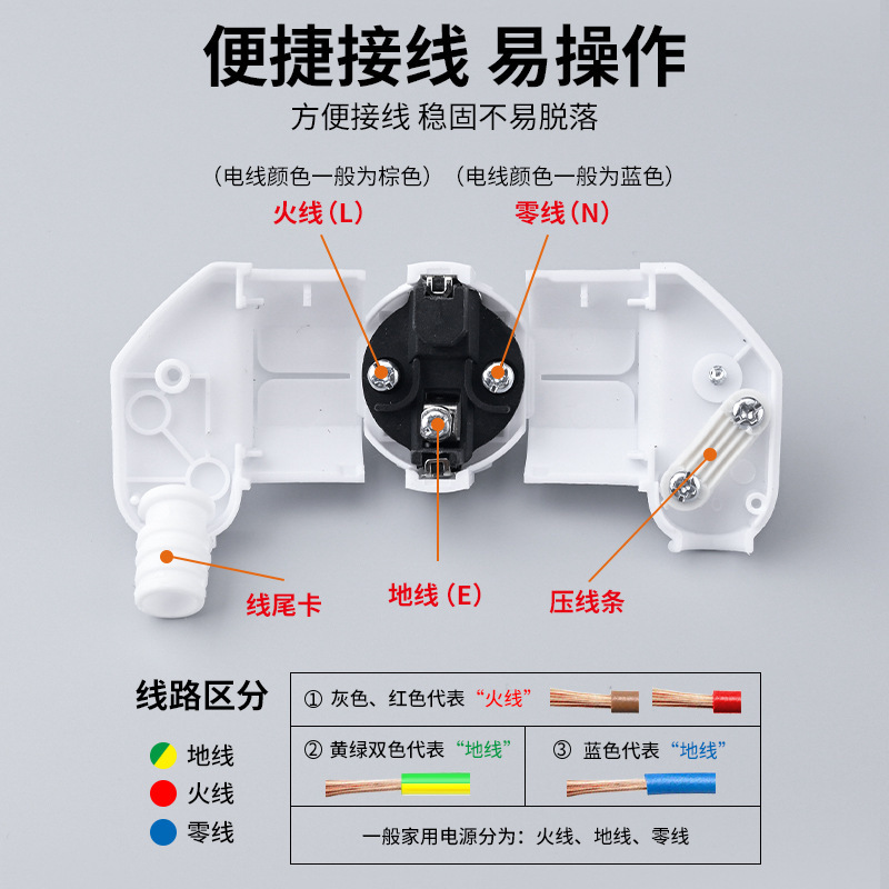 主图2