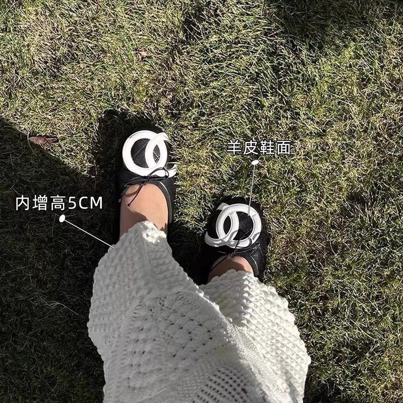 现货秒发！小香风内增高浅口单鞋新款平底鞋一脚蹬配裙子仙女风秋|undefined