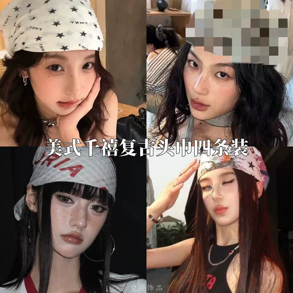 American-Style Millennial Retro Letter Headscarf for Women, Summer Street Fashion, Niche Sweet and Cool Style, Hair Tie Scarf, Small Square Scarf