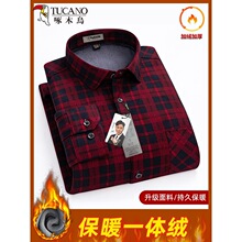 ��ľ�B�¿���ʿ�ﶬ���ӽq��ů�L���r������������t���Ӵ�a�r��