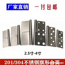 TD61304/201���P�2.5/3/4�����Ύ��ןo���T�S�q�ľ�T�����T��С