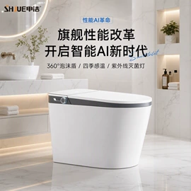 花洒套装;厨用龙头;面盆龙头
