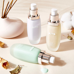 novo isolation cream before makeup women's concealer primer moisturizing and hydrating three-in-one hidden pores oil control student party 5383