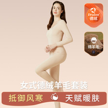 �ﶬ��Ʒ��ë�½q��ů����Ů�o�۰l���p��ĥë������ѝ��ů���bŮ