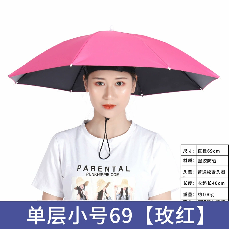 Double-layer umbrella for men and women, custom-made
