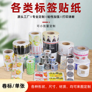��ˮ���b�˺��N�������z��ӡˢ�L����͸������������u��ڈA�N