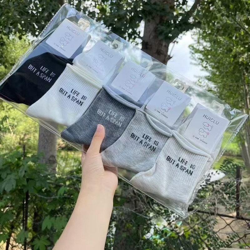 男式女式运动袜秋冬新款字母卡通动物花型中筒棉袜百搭简约跑量|undefined