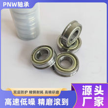 Fϵ�Ў����m�S��F60/F67/F68/F69��߅��λ���m�S�о���������S��