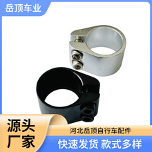 ɽ��܇���U�A����A31.8.30.5���܊A����܇�X�Ͻ���۹������