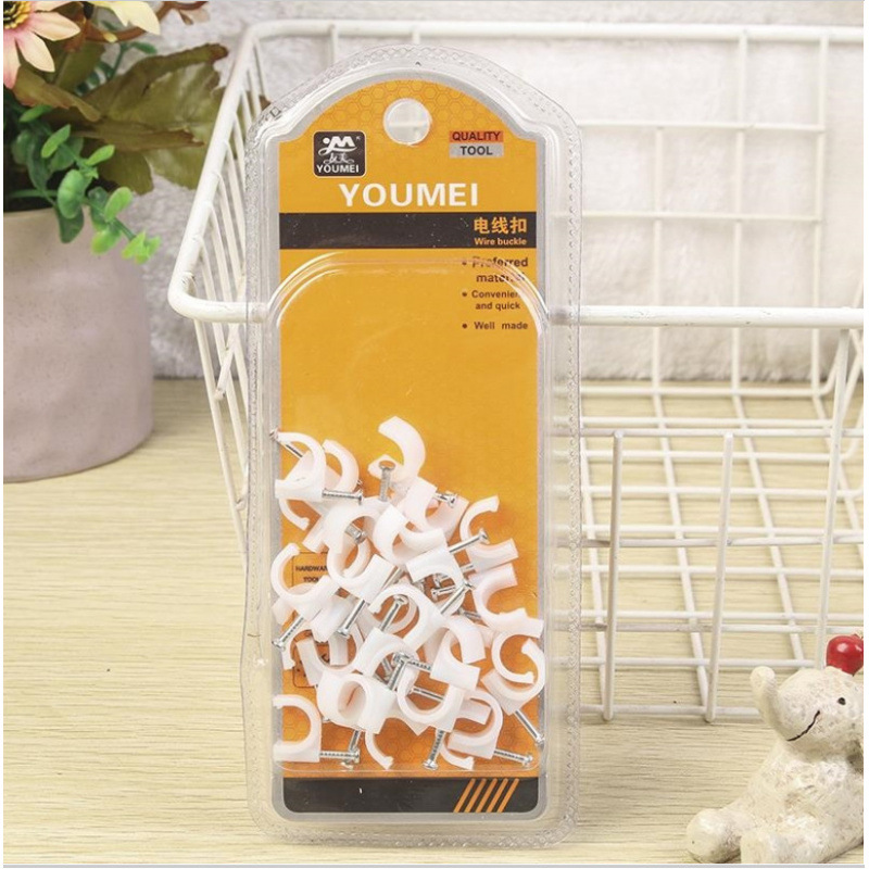 友美圆形钢钉线卡 卡线钉电线卡钉网线钉PVC塑料U形管卡线卡子水