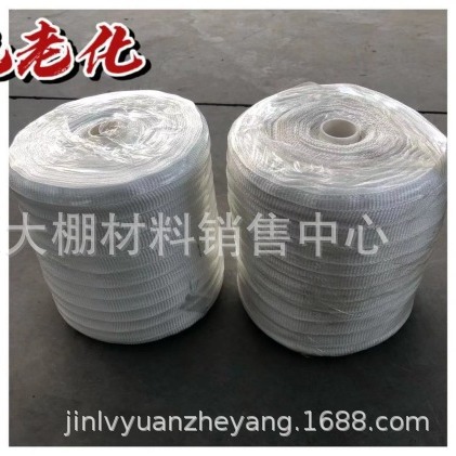 厂家批发 大棚压膜线压膜绳 压膜带黑色托膜带白色压膜带温室大棚