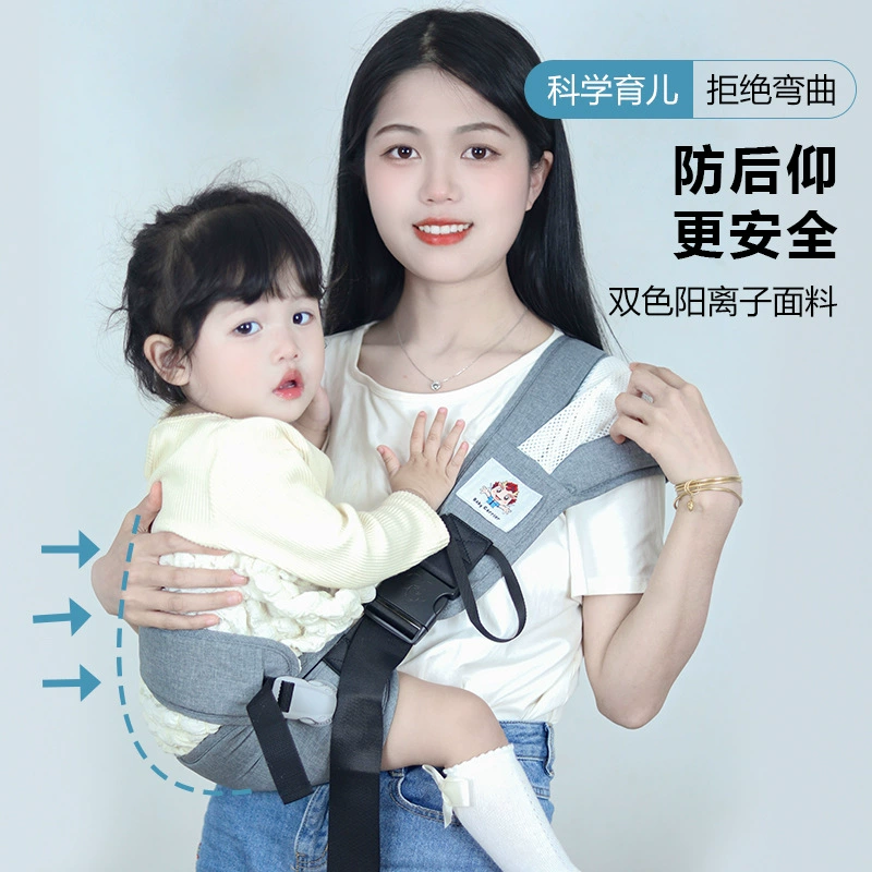 Трансграничные взрывные новые детские ремни держат детскую артефакт