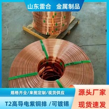 �S�ҹ��� T2���~����   ��a�����~�� �~�� ����~�ž� �F؛