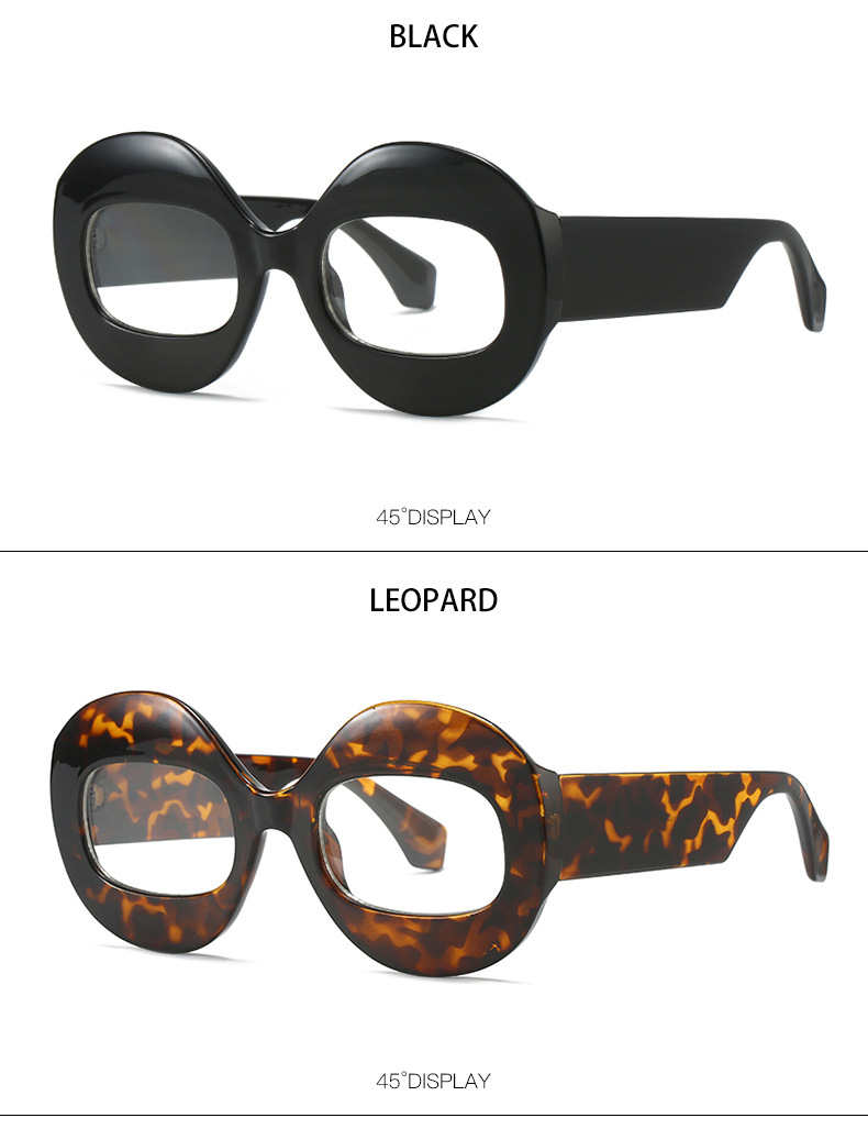 Fashion Leopard Pc Round Frame Patchwork Full Frame Women's Sunglasses display picture 11