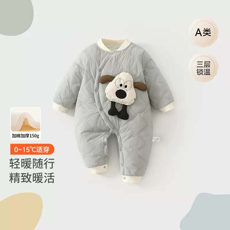 宝宝连体衣加厚夹棉宝宝卡通保暖哈衣长袖冬装婴儿外出棉衣爬服