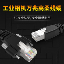 CCD���I�W��ǧ���͏����ݽz�̶����|Gige���C�W�ڹ��I���C�W�j��