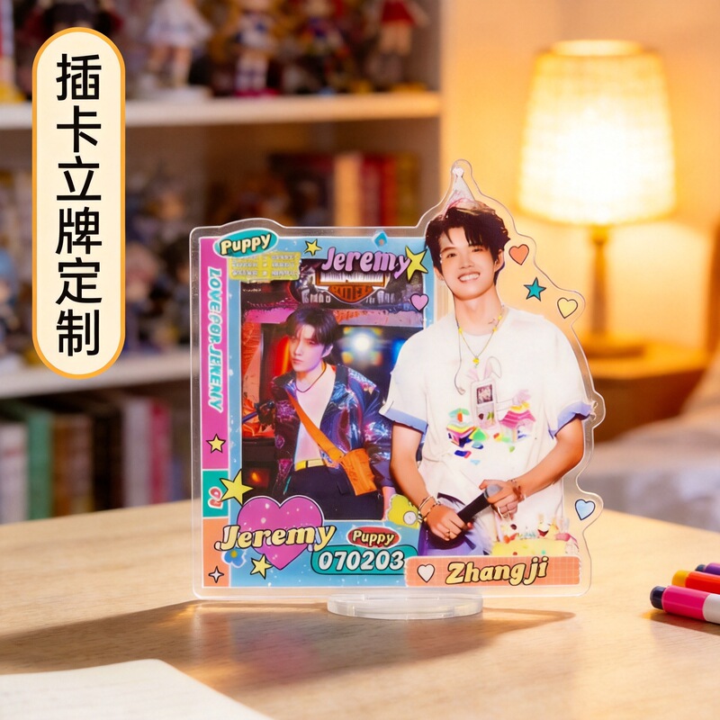 Acrylic Card Stand Photo Frame Ornaments Custom Stand Star Animation Peripheral Ins Small Card Desktop Display Stand