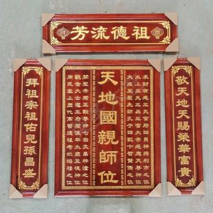 �������Ҽ��H��ص�����������þ�����������r��λ��ľ���H����