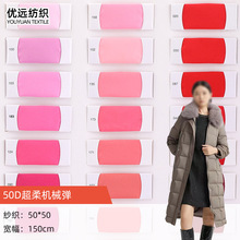 ��ɫ 50D����Cе�� �_�h�����׊A���L����q���޷�ȫ�첼�����l