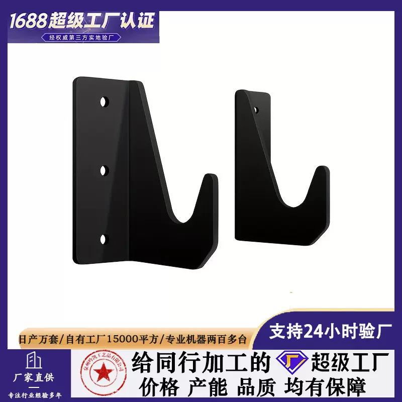 储物架小车千斤顶液压塔式支架汽车拖车架支架千斤顶墙式安装跨境