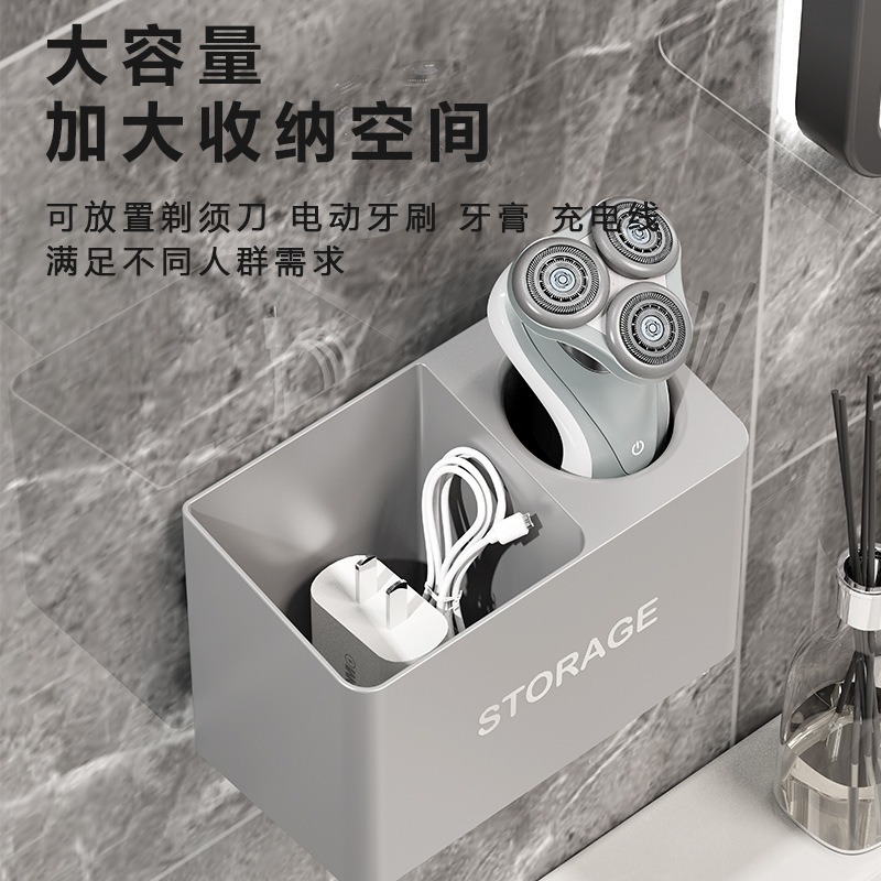 Rack de cepillo de dientes eléctrico sin perforación sin marcas de pared para almacenar artículos de higiene rack drenable Rack de afeitar