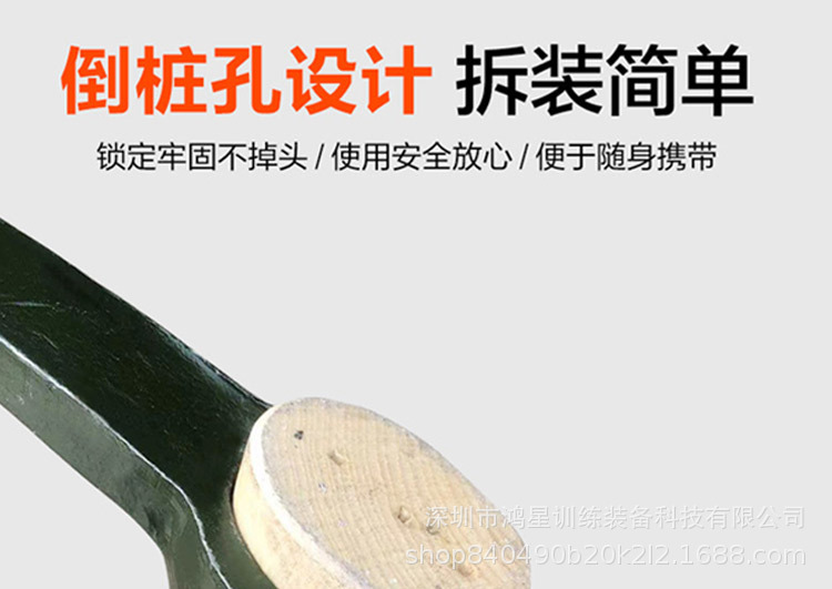 63cm小军楸 (6).jpg