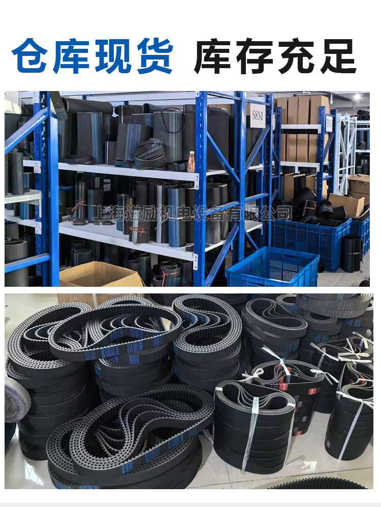 橡胶详情_12.jpg