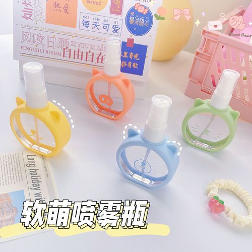 Fine-mist toner spray bottle, ultra-fine mist cosmetic water, alcohol-free fragrance, refillable bottle—perfect for face hydration, travel-friendly, and delightfully cute.