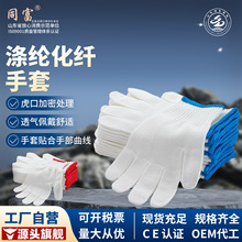 ͬ���������׏S����ĥ����������]���ׄڱ��ӹ��ش���bж�S����
