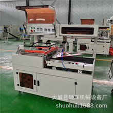 ���S�F؛ �u�������sĤ�C �t�⾀�տsĤ���b�C Ͱ���s��Ĥ�C