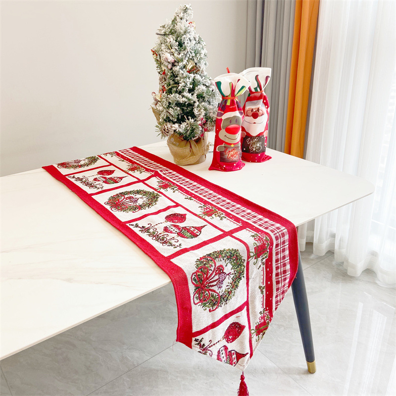 20 # 테이블 플래그