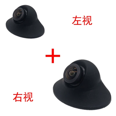 Dedicated Car Uvc Protocol – Vehicle camera - left-and-right-on-the-same-screen